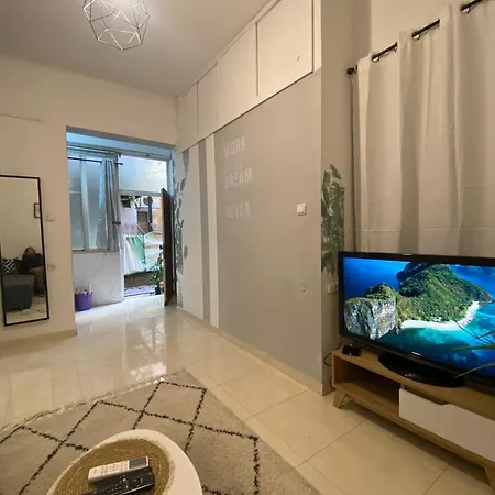 Moderne à Les Pins - 30 M² Avec Balcon *